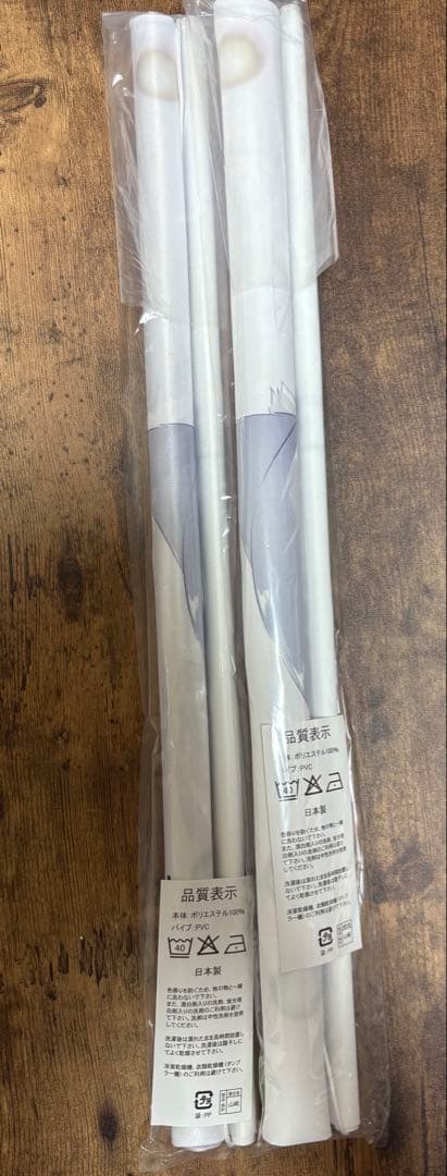 きゃべつそふと あまいろショコラータ 千絵莉 タペストリー FANBOX