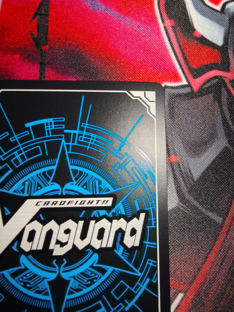 ア*ン様 調停の封焔バヴサーガラ・アークシャイア　SEC