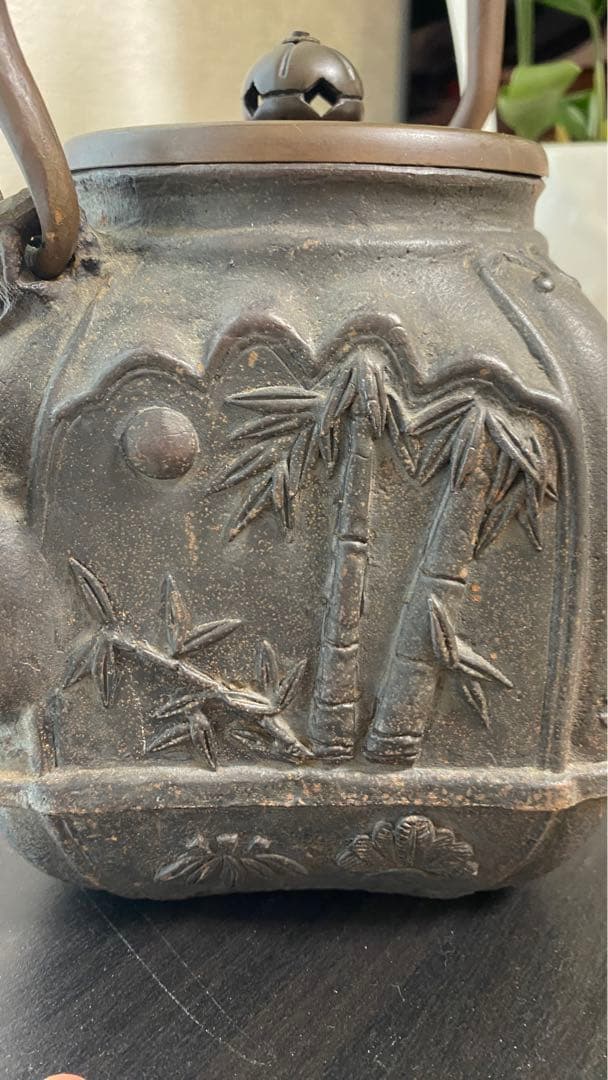 龍文堂造，大国造，彫刻装飾 ，鉄瓶