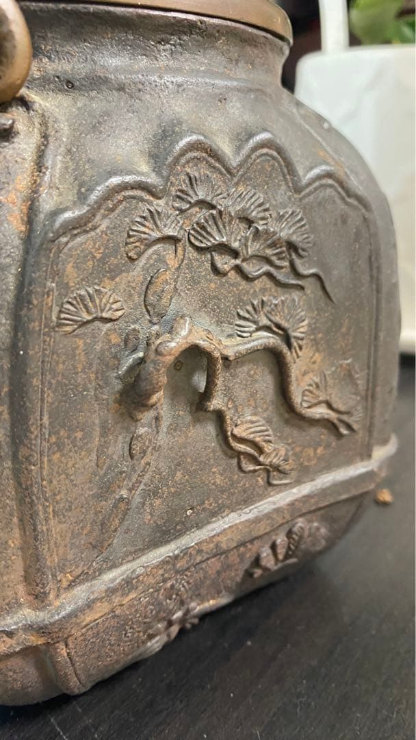 龍文堂造，大国造，彫刻装飾 ，鉄瓶