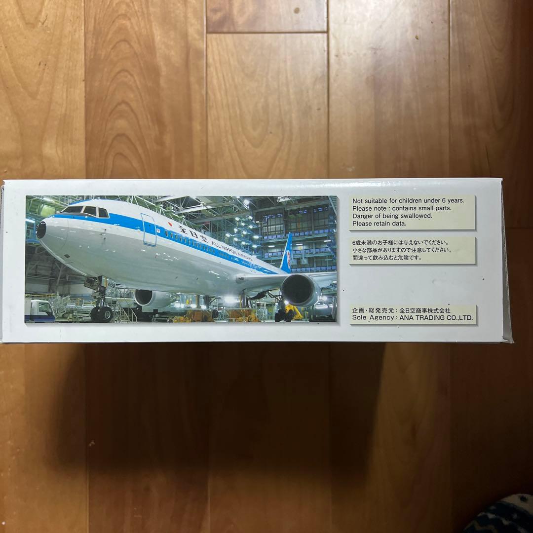 ANA商事 1/200 ANA 767-300 JA602A モヒカンジェット