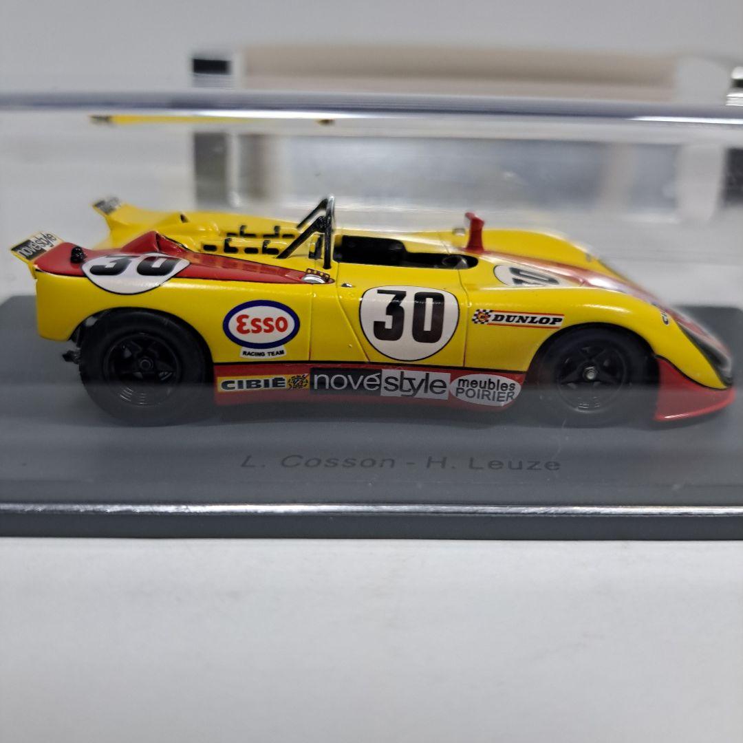 スパーク ポルシェ 908 /2 #30 LM 1971 ルマン スパークモデル