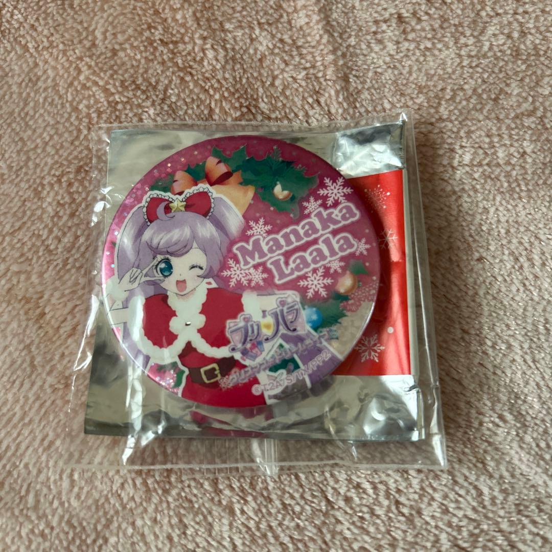 プリパラ ウィンターライブ 缶バッジ 真中らぁら