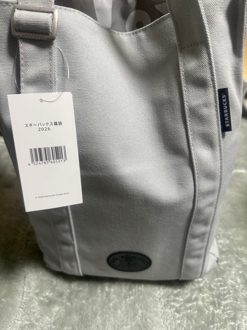 スタバ　福袋　抜き取りなし　　スターバックス限定