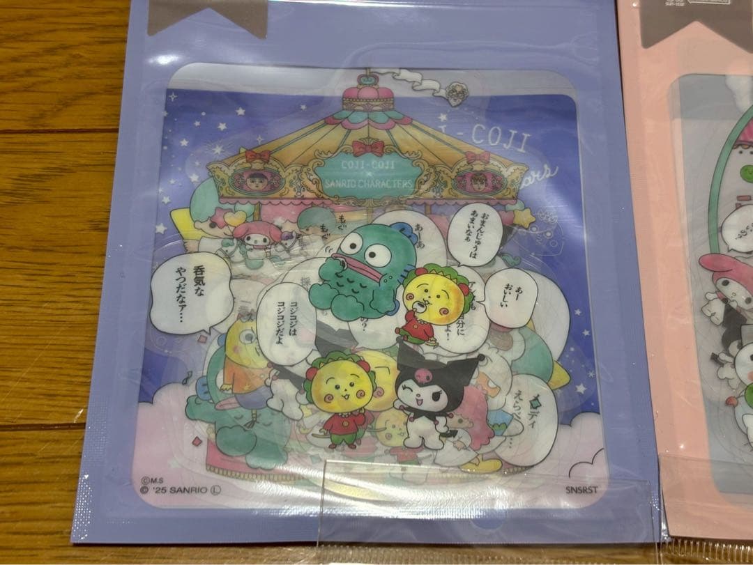 【まとめ売り51点】ボンボンドロップシール等シール多数＋雑貨類　バラ売り不可