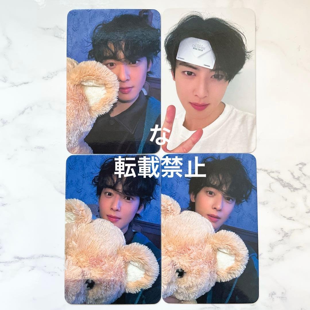 ASTRO チャウヌ　ソウルコン　トレカ　FC特典