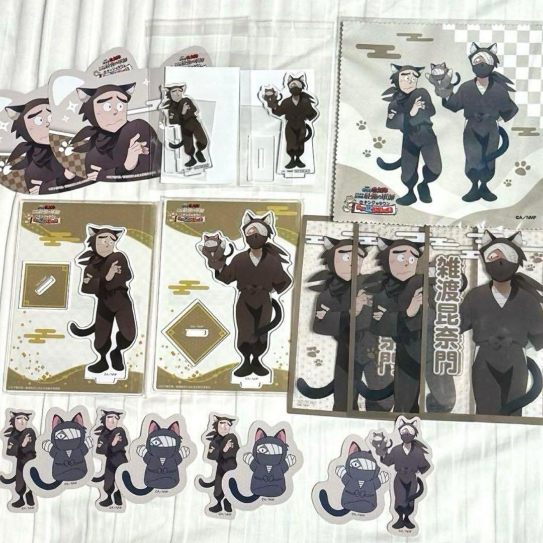 バラ売り可 忍たま乱太郎 タソガレドキ 雑渡昆奈門 諸泉尊奈門 まとめ売り