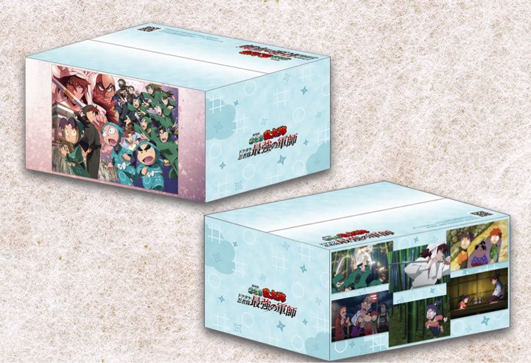 バラ売り可 忍たま乱太郎 タソガレドキ 雑渡昆奈門 諸泉尊奈門 まとめ売り