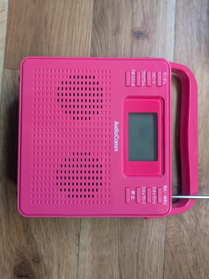 [ほぼ新品]オーム電機 AudioComm AUX CR-500Z-P