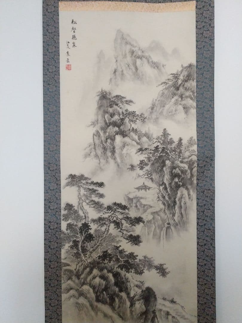 絹本掛け軸『松叡飛泉図』