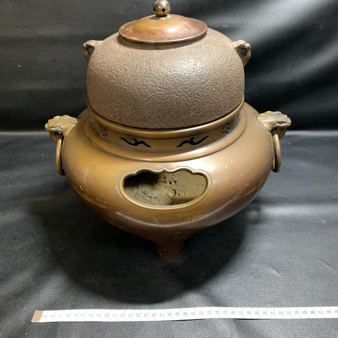 当時物 茶道具 唐銅鬼面風炉釜 丸釜 昭和レトロ アンティーク 骨董品