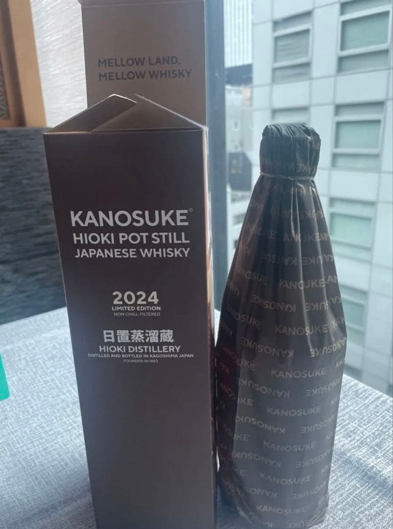 嘉之助 HIOKI POTSTILL 2024 LIMITED EDITION