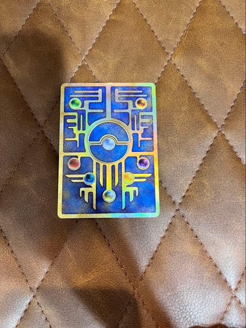 古代ミュウ NINTEDO エラー版 ルギア爆誕 1999年