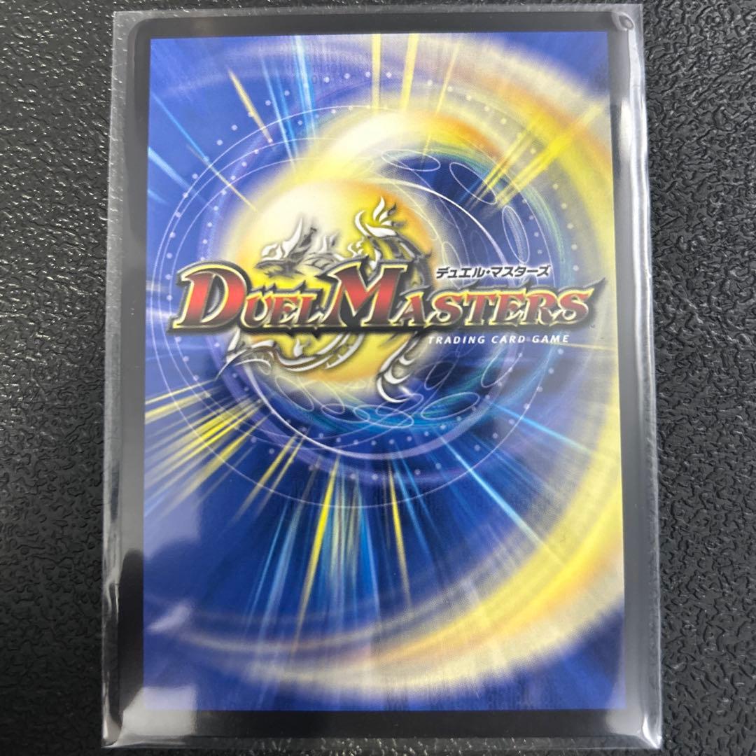 終末縫合王 ザ キラー キーナリー