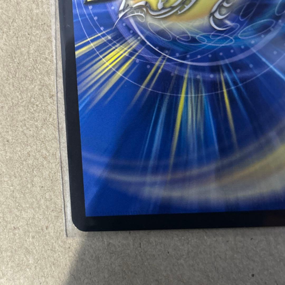 終末縫合王 ザ キラー キーナリー