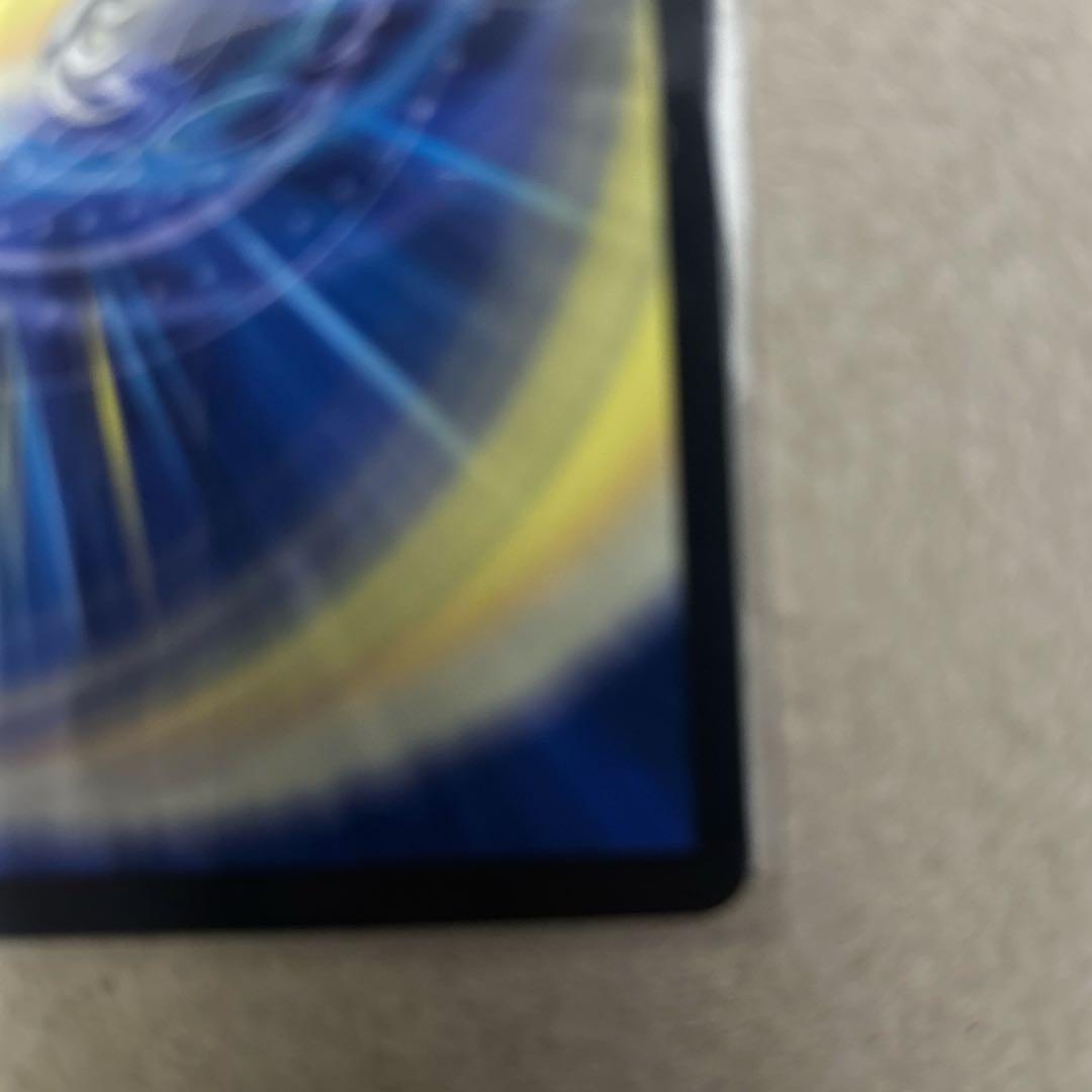 終末縫合王 ザ キラー キーナリー