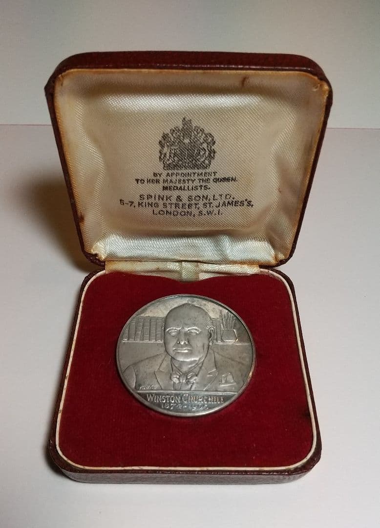 ウィンストン・チャーチル1874-1965記念 銀メダル小　ケース付き
