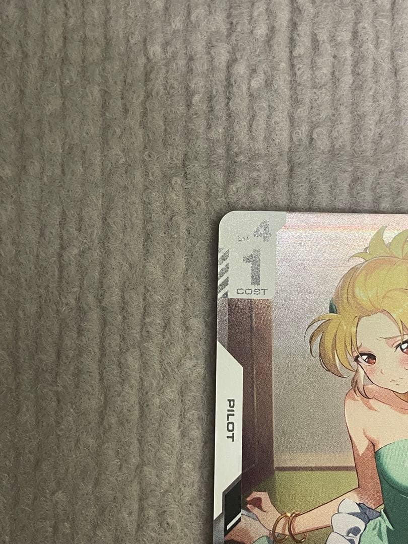 ガンダムカードゲーム　チャンピオンシップ参加賞プロモ　カガリ・ユラ・アスハ