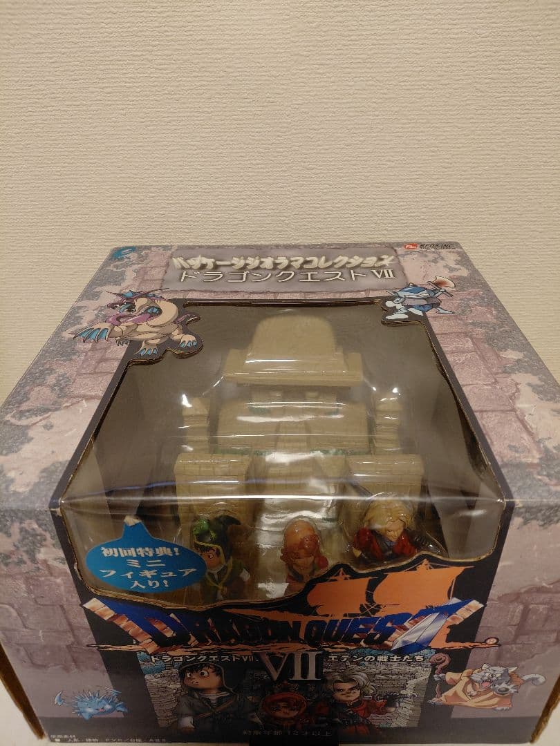 ドラゴンクエスト　フィギュア　ジオラマ　勇者　マリベル　キーファ