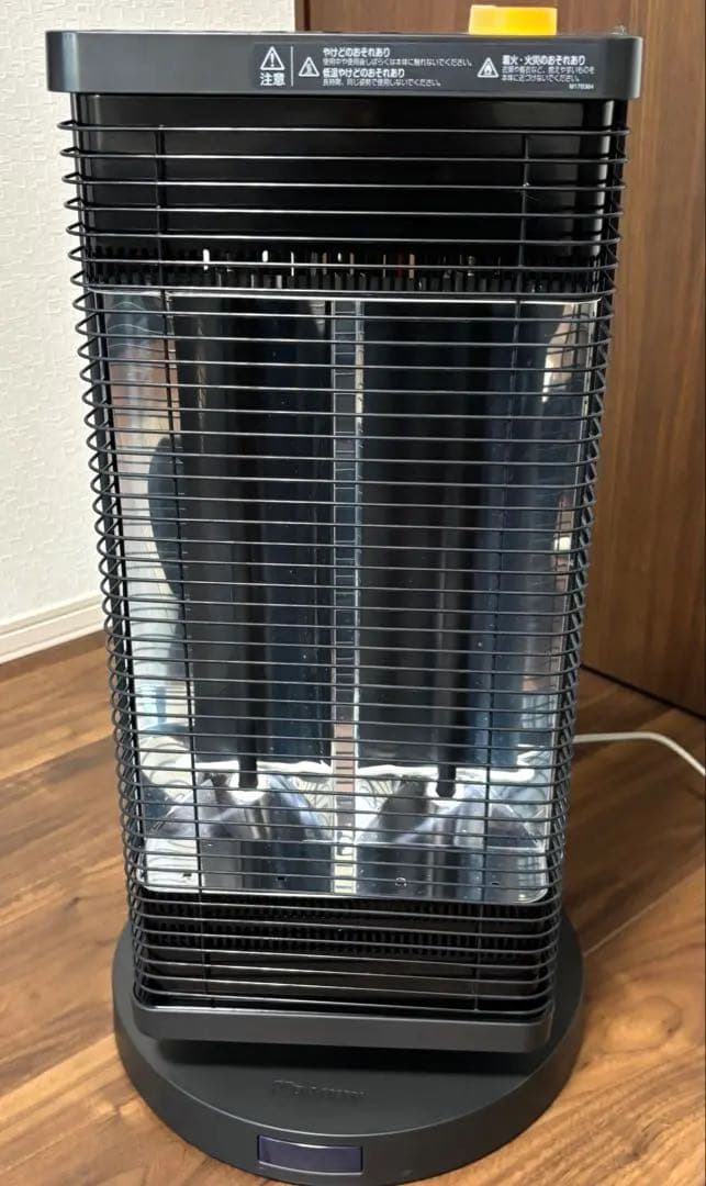 ERFT11VS-H セラムヒート　DAIKIN 遠赤外線暖房機