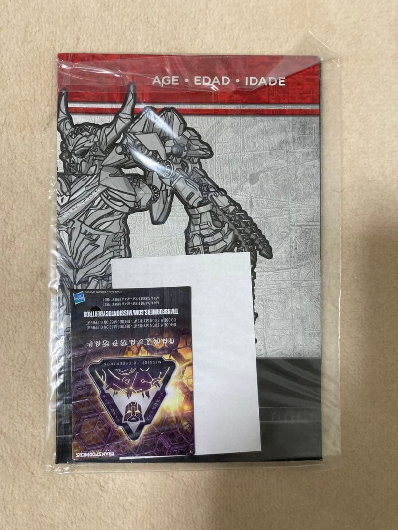 即購入可トイザらスオリジナル　インファーノカス　トランスフォーマー 最後の騎士王