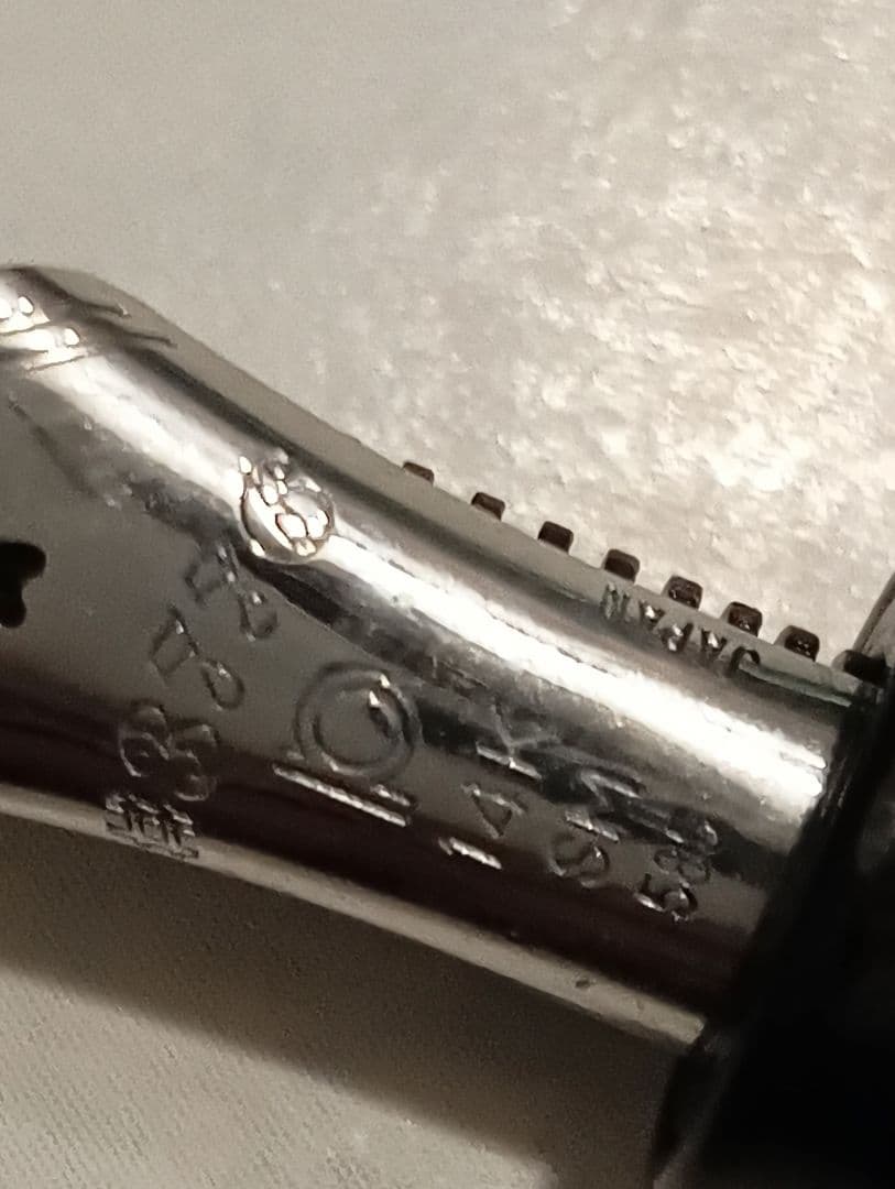 パイロット　ナミキウルシ 20号 ＋　プラチナ万年筆　14Ksmニブ　異種ペン