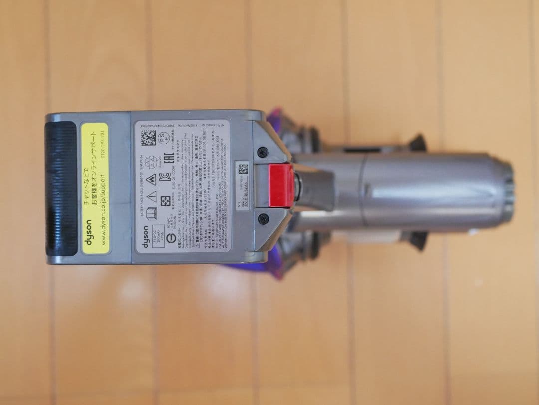 【中古美品】Dyson SV18 本体+ツールセット