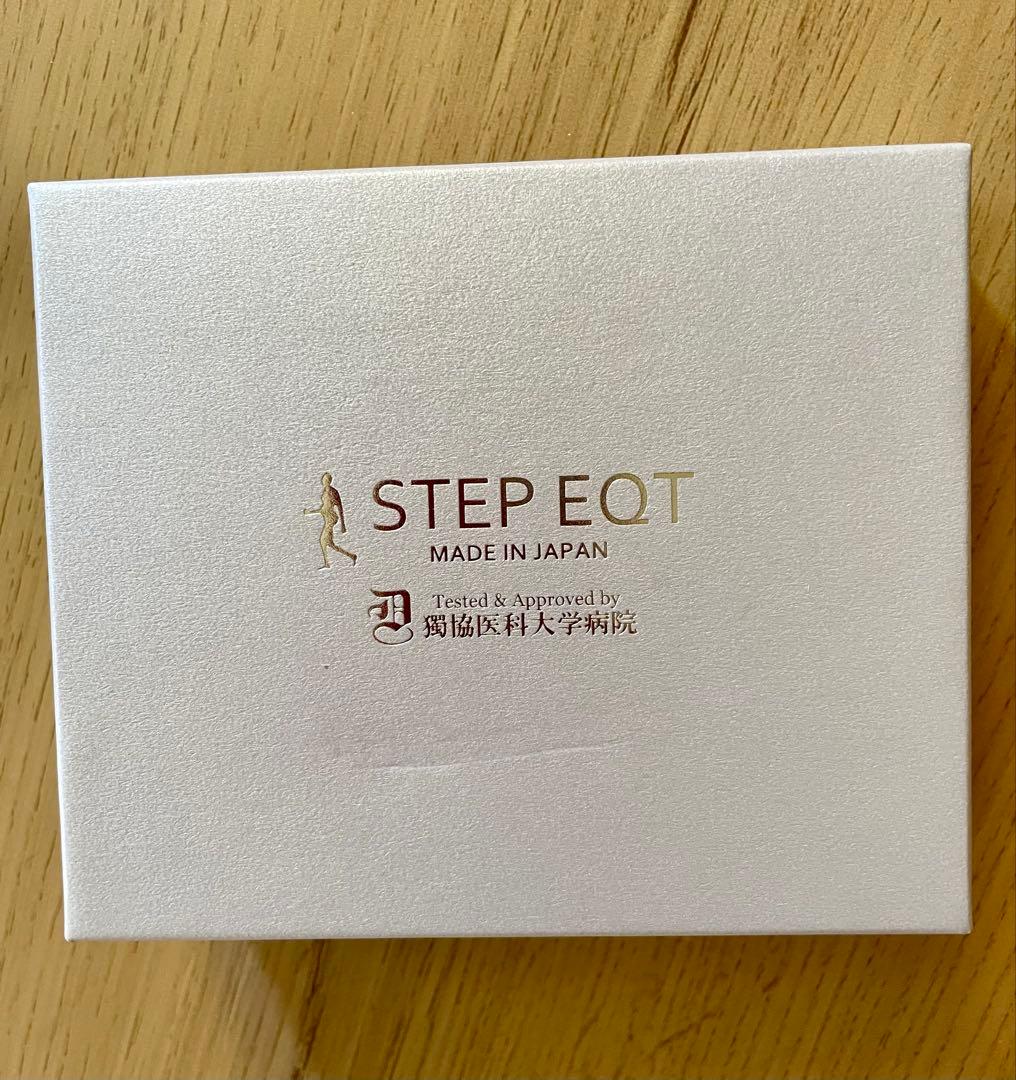 歩けるくん STEP EQT PRO アンクルバンド　最軽量レギュラーサイズ