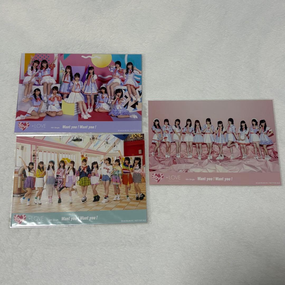 イコラブ ＝LOVE want you! want you! 生写真 集合