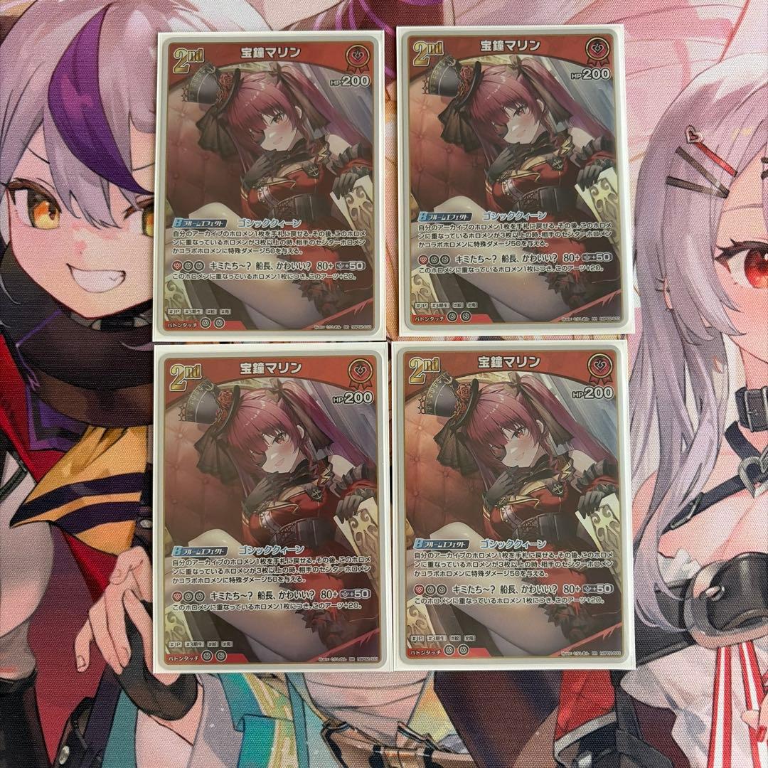 【大会優勝構築】ホロカ ババドナ 構築済みデッキ 2重スリーブ