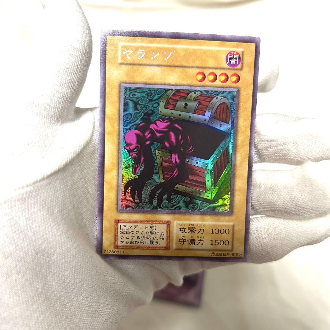 特価　遊戯王カード　初期　5枚セット　まとめ売り　特典