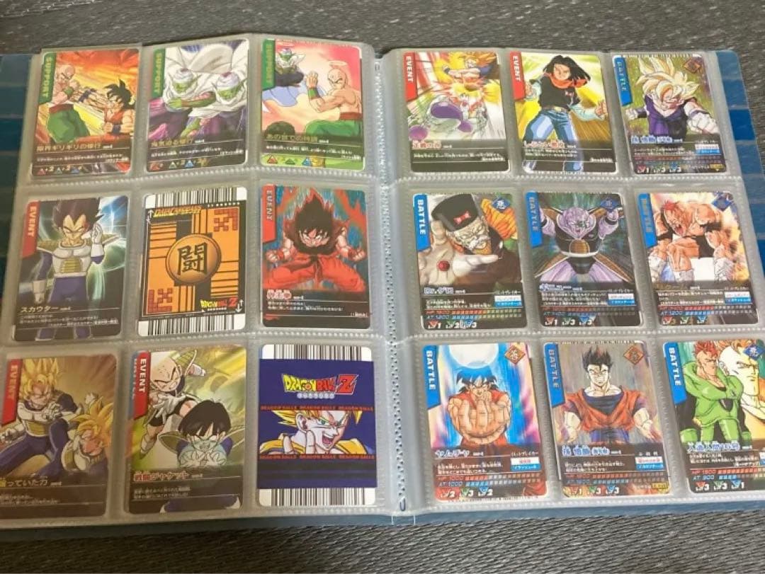 ドラゴンボール　データカードダス　セミコンプ
