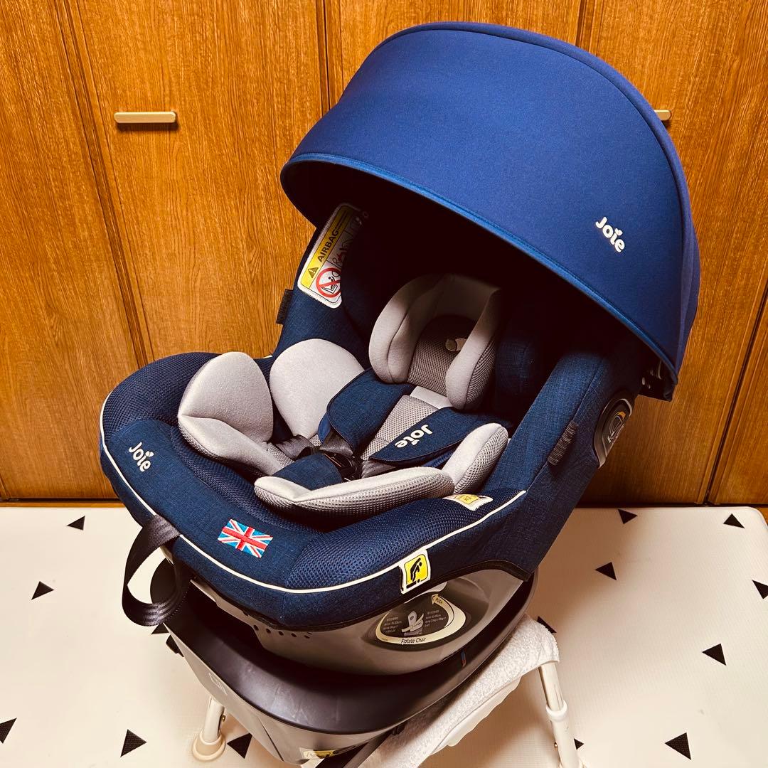 Joie i-Arc360° アイアーク 360 isofix キャノピー付き