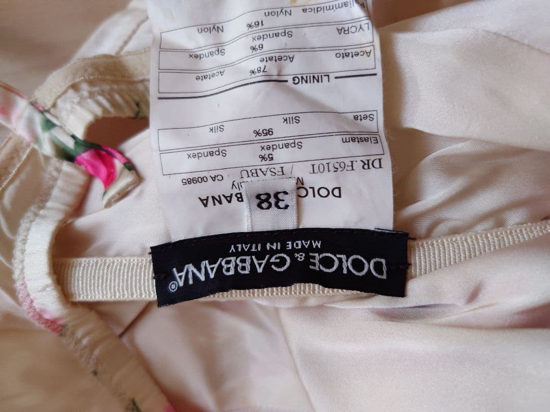 ドルチェ&ガッバーナ花柄ロングドレス