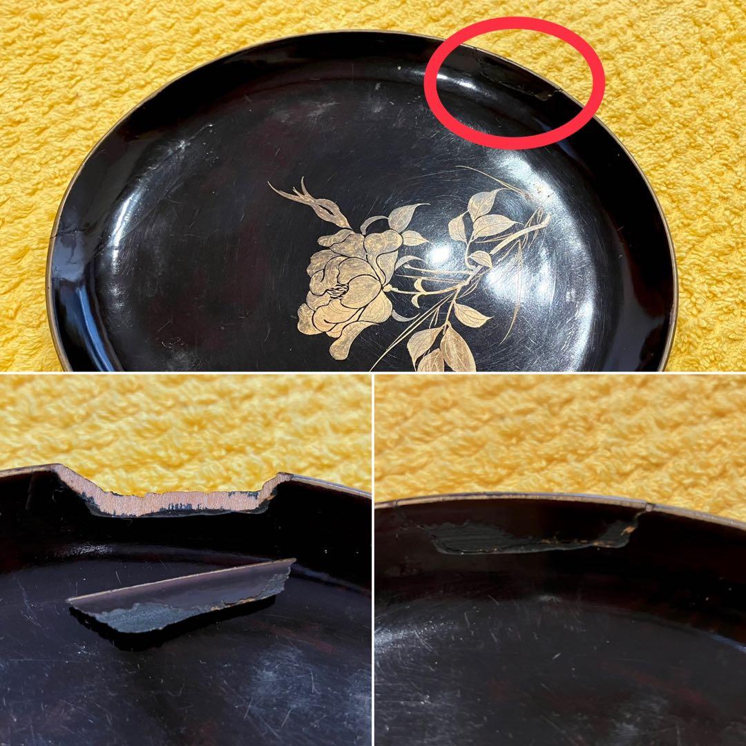 江戸後期 漆器 蒔絵 銘々皿 21枚 アンティーク 骨董 蔵出し 面々盆 茶道具