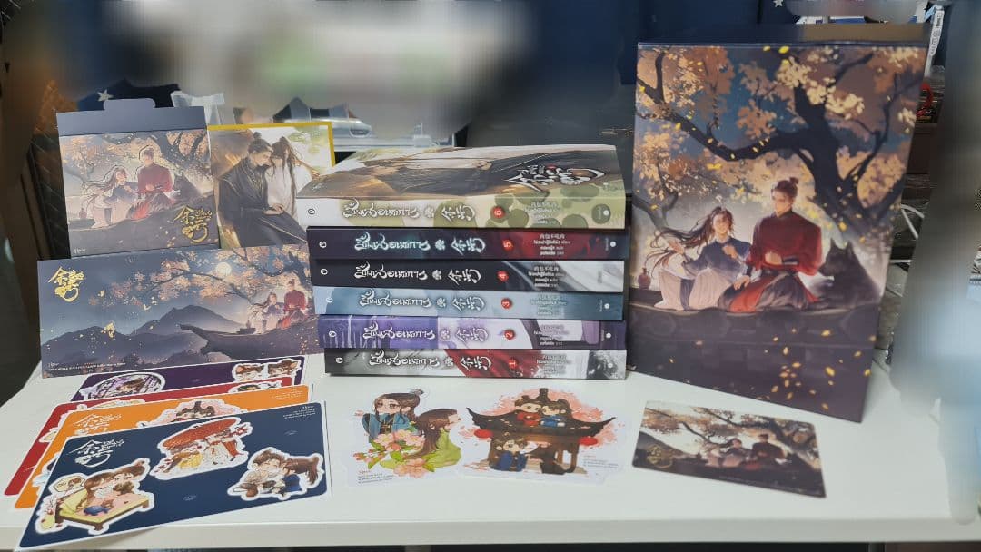 (9月に帰国) 余污　タイ版特装BOX タイ語版小説全巻セット