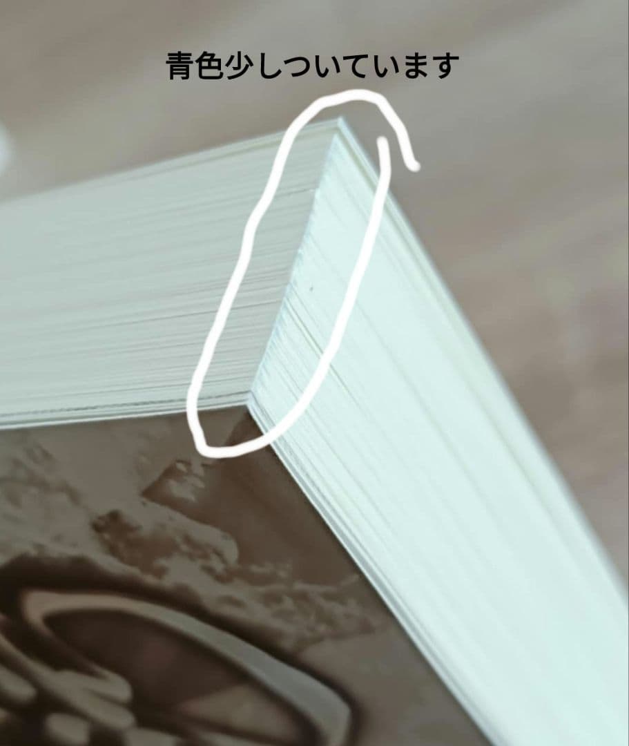 (9月に帰国) 余污　タイ版特装BOX タイ語版小説全巻セット