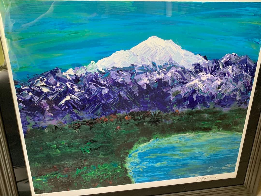 深見東州　「晴天でキラキラしている白山と柴山潟」