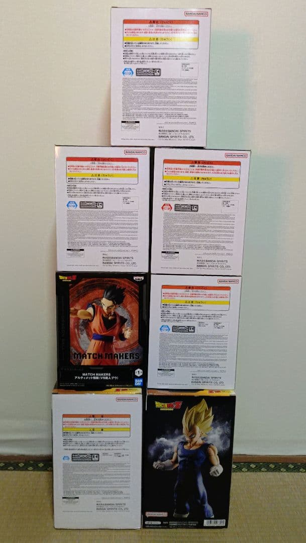 ドラゴンボールZ MATCH MAKERS 人造人間18号 と他のまとめてセット