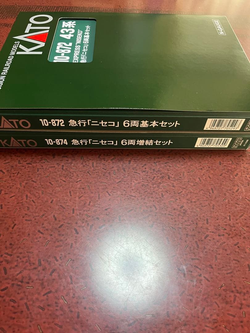 KATO 急行ニセコ　基本＋増結　最新ロット