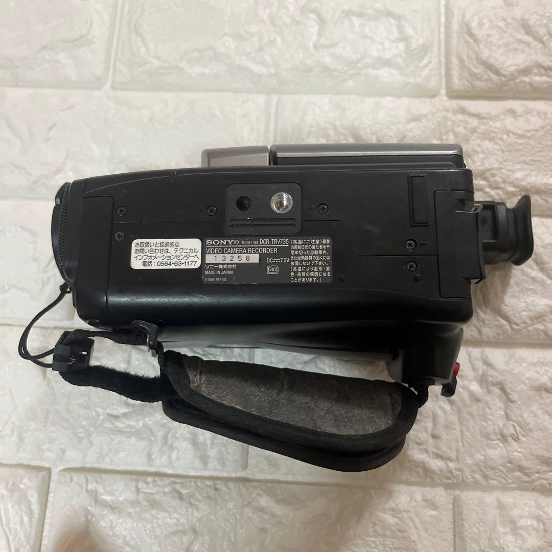 【簡易動作OK】　SONY　Handycam　DCR-TRV735 Hi8