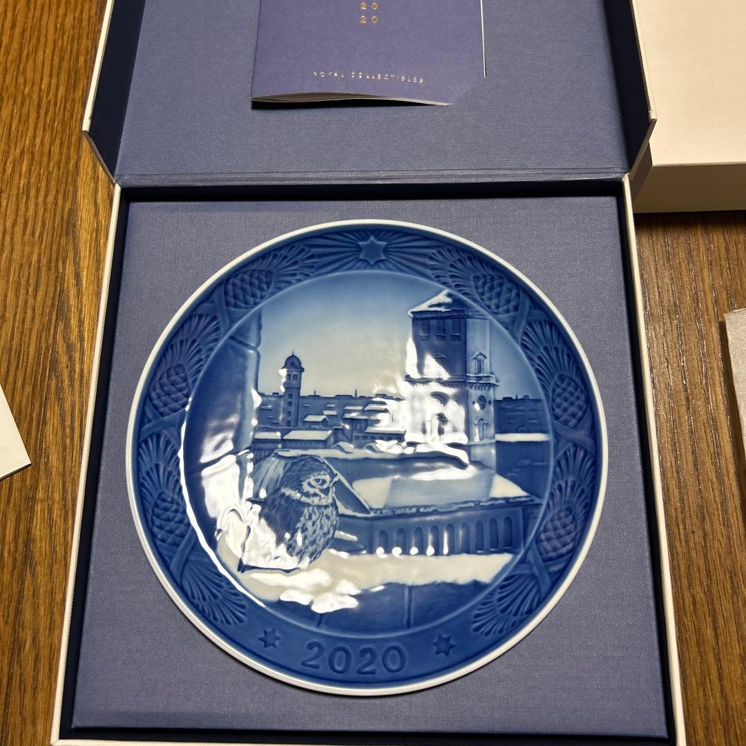 ロイヤルコペンハーゲン 2020年イヤープレート