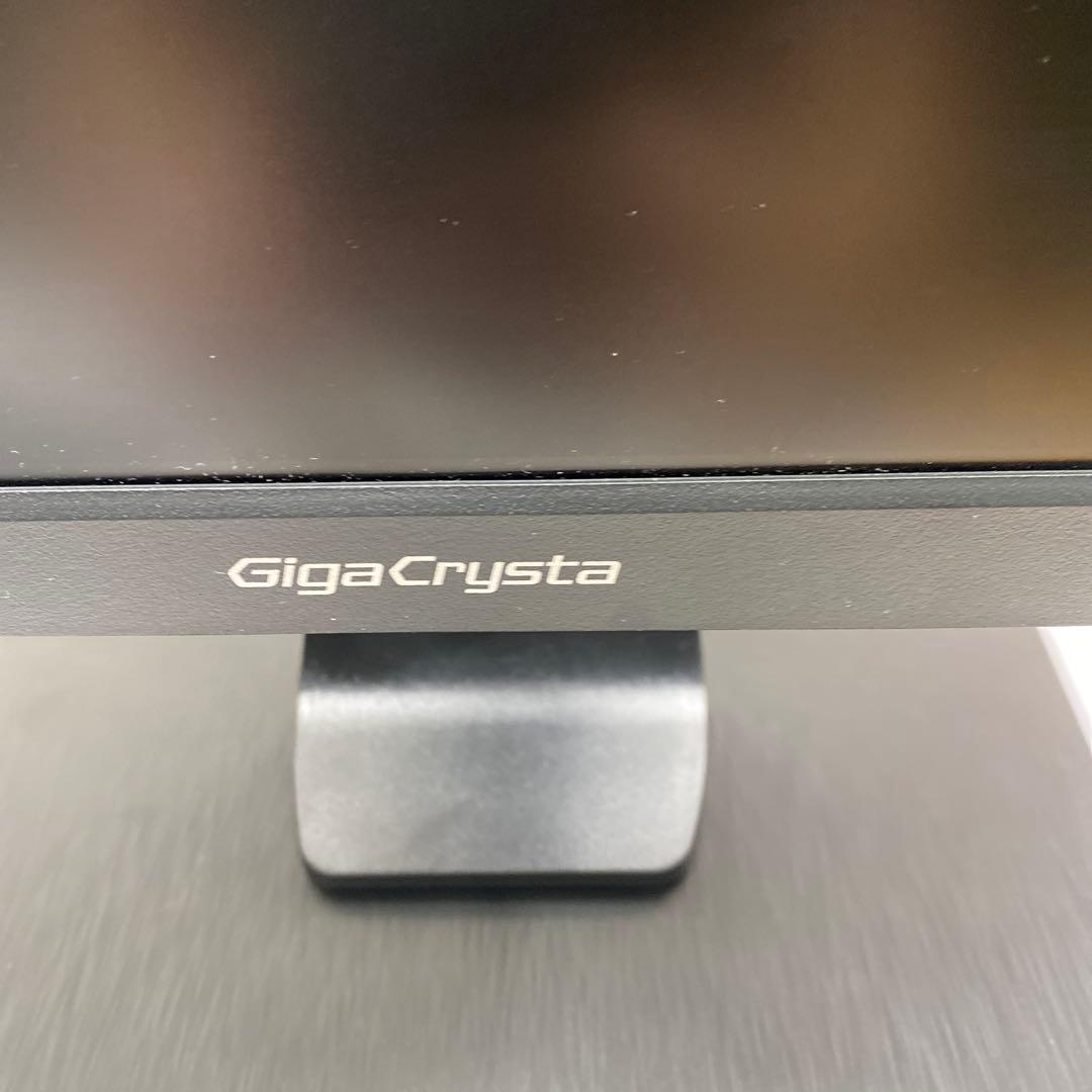 IODATA GigaCrysta 23.8型 最大180hz GD241JD
