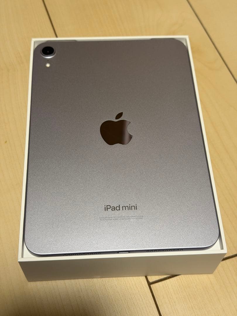 iPad mini 7世代 128gb パープル