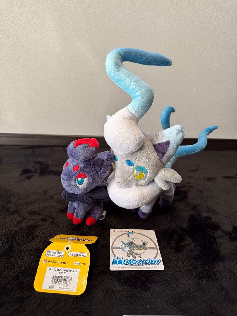 ポケモンまとめ売り