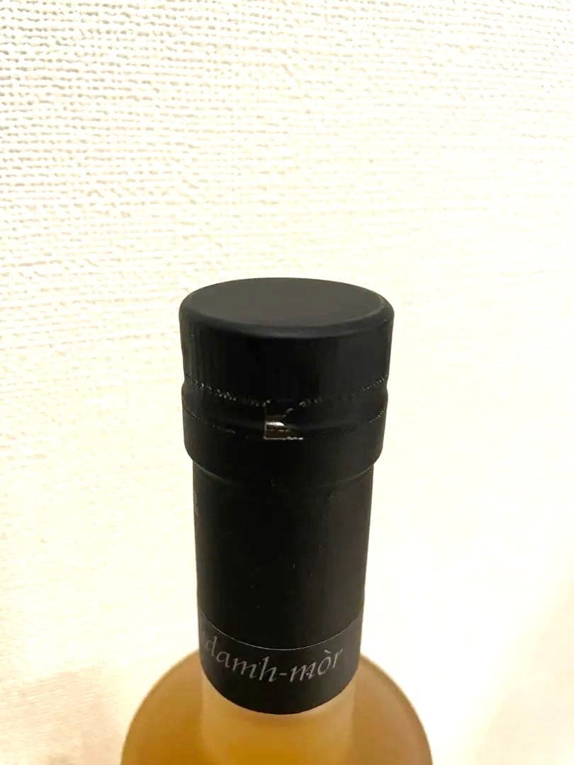 オクトモア 13.3 アイラ・バーレイ 61.1% 700ml