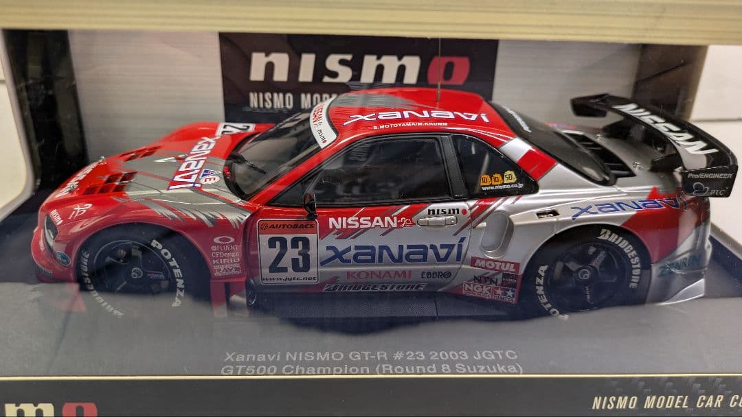 限定NISMOBOX XANAVI NISMO GT-R #23 鈴鹿優勝記念