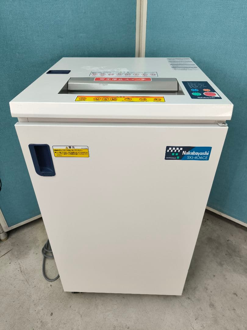 2020年購入　A3対応　ナカバヤシ　オフィスシュレッダ　SXI-406CE