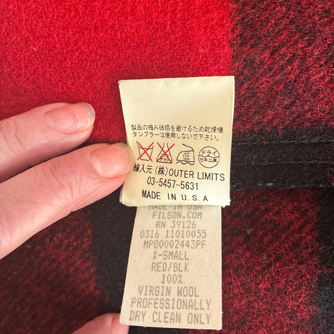 FILSON マッキーノ　ベストXS