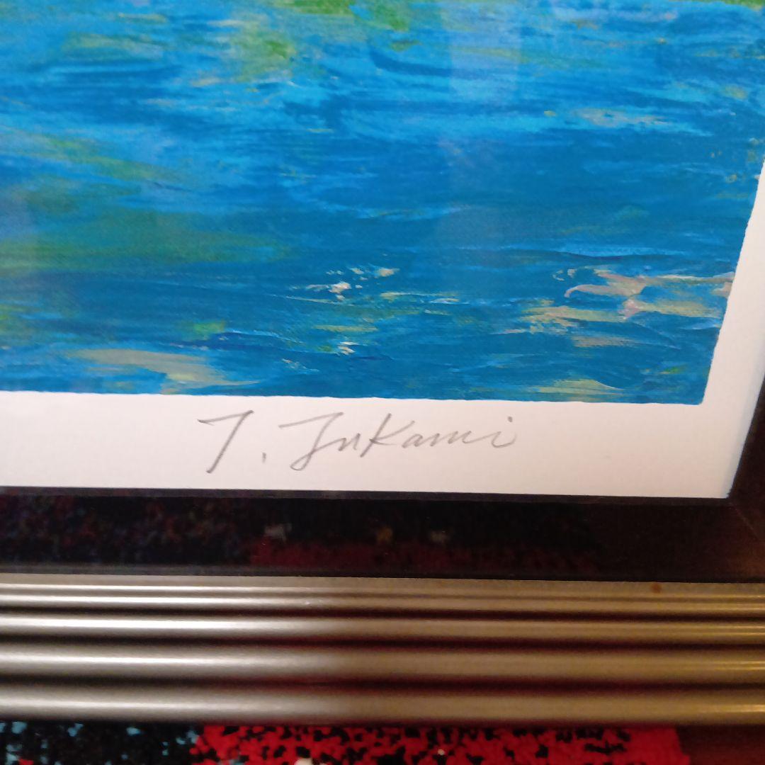 深見東州氏の作品【晴天でキラキラしている白山と柴山潟】 シルクスクリーン